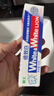 狮王WhiteWhite倍效白牙膏缤纷果萃40g 美白去口臭【赠品-介意勿拍】 实拍图