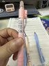 晨光（M&G）文具热可擦中性笔 云握手按动子弹头黑色水笔0.5mm 小学生用热敏摩擦签字笔 12支/盒AKPJ7001 实拍图