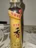 金龙鱼纯芝麻香油 220ml【一级】凉拌 调味 烹饪 火锅 调味油  玻璃瓶 实拍图