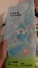 babycare AirPro纸尿裤箱装XL36片*4包 (12-17kg) 婴儿尿不湿夏日超薄透气 实拍图
