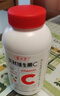 养生堂天然维生素C200片 补充vc针叶樱桃 增强免疫力全家常备蓝帽认证 实拍图