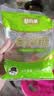 舒可曼白砂糖1kg*2 白糖食糖调味烘焙材料冲饮用糖咖啡伴侣 实拍图