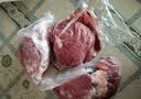 鲜京采进口原切去骨羊后腿肉净重4斤 烧烤炖煮食材 羊肉 京东自有品牌 实拍图