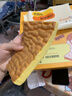 面包新语虎皮蛋糕460g面包开袋即食早餐代餐饱腹 8袋装 实拍图