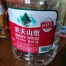 农夫山泉  饮用水 饮用天然水3L*6桶 整箱 桶装水 实拍图