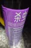 雷达（Raid）杀虫剂喷雾600ml（无香型）杀虫剂家用室内灭蟑螂蚁苍蝇 实拍图