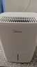 美的（Midea）12升小方物除湿机/抽湿机 家用25㎡卧室除湿器 干衣除菌App升级款CF12BD/N7-DO1 (支持鸿蒙智联) 实拍图