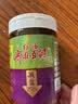 鹃城牌0添加减盐红油郫县豆瓣酱600g【减盐25%】辣椒酱川菜调料四川特产 实拍图