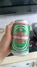 青岛环渤海特制啤酒麦芽小麦啤酒罐装整箱特价 320mL 2罐 实拍图