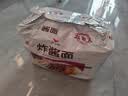 统一炸酱面 老北京炸酱面 袋装 104g*5袋 五连包 干拌面 方便面速食面 实拍图