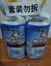 威猛先生（Mr Muscle）免刷洗 强效洁厕灵 洁厕剂 馥郁繁花型 马桶清洁 600gX2瓶 实拍图
