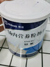 12盒装安素【原研进口】雅培安素 肠内营养粉剂(TP) 400g/盒 蛋白粉全营养补充香草味医用级别 实拍图