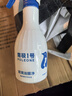 固特威南极一号挡风玻璃油膜去除剂 车窗清洁剂去油膜清洁膏除油膜600ML 实拍图