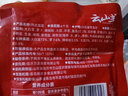 云山半韩式辣白菜泡菜100g*4袋 韩国风味香辣白菜即食下饭菜酱菜 实拍图