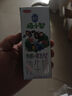 三元极致A2β-酪蛋白儿童有机纯牛奶200ml*10 整箱礼盒【丁禹兮同款】 实拍图
