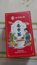 南同四海南京同仁堂姜枣茶搭姜茶驱寒祛湿姜枣茶女士男士补气血调脾胃160g 实拍图