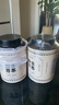 贡苑正宗张家界野生莓茶65g*2 张家界特级龙须芽尖永顺藤茶霉茶礼盒 实拍图