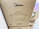 美的（Midea）电火锅鸳鸯锅电煮锅火锅专用锅多功能锅料理烤肉锅分体式多功能一体电锅0氟钛陶HGS352866S 实拍图