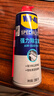 WD-40压缩空气除尘罐强力相机电脑机箱键盘风扇清灰清洁电子高压除尘剂 实拍图