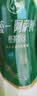 统一 阿萨姆煎茶奶绿 450ml*15瓶唐式古风煎茶（新老包装随机发货） 实拍图
