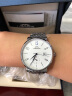 罗臣（LORSSON）机械表 德国手表原装进口腕表 黎明系列自动商务男士手表钢带腕表 银钢蓝针数字 实拍图