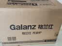 格兰仕（Galanz） 微波炉 旋钮式家用 机械升级平板 快速加热式23升大容量解冻G5(S0) 实拍图