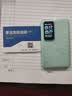 飞猫M8 4G随身wifi6无线移动wifi免插卡多网通高速上网车载随行无线网（月享1500G双网单月） 实拍图