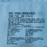 广州酒家叉烧包750g 20个早餐半成品早茶糕点点心包子小笼包食品预制菜 实拍图