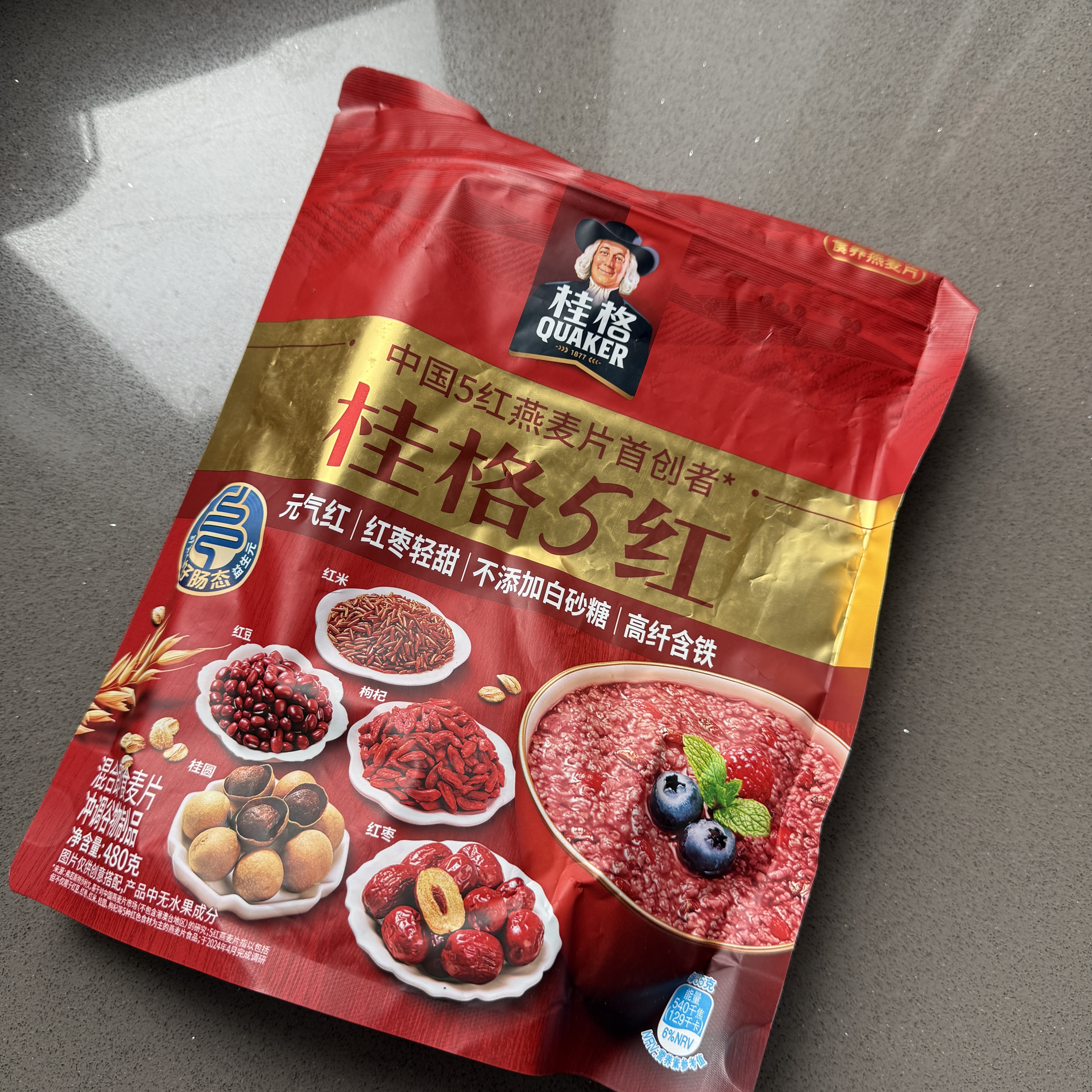 桂格（QUAKER）5红混合即食燕麦片480克 添加枸杞 添加红枣 添加桂圆 实拍图