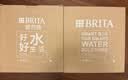 碧然德（BRITA） 过滤净水器 家用滤水壶 净水壶 海洋系列 3.5L蓝色 一壶3芯装 环保加固包装 实拍图