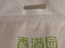 香满园新疆雪花粉 面粉  包子饺子面条 20斤 实拍图