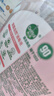 滴露（Dettol）衣物消毒液自然香氛洗衣除菌液 除螨除异味去汗臭48h留香1000ml*1 实拍图
