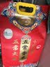十月稻田 五常香米 五常大米 10斤（东北大米 5kg/公斤） 实拍图