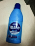 蓝月亮漂白水含氯除菌液600g*2瓶 除菌率99.9% 白衣去渍 家居清洁除菌 实拍图