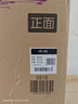 华凌美的出品188双开门两门二门小户型家用一级能效租房冰箱不占地低音运行HR-188国家补贴2026新款 实拍图