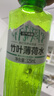 珍珠湾竹叶薄荷水低脂低卡夏日解暑薄荷味苏打天然水饮品325ml*10瓶1箱 实拍图