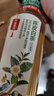 农夫山泉【新口味】东方树叶陈皮白茶500ml*15瓶无糖茶饮料0糖0脂0卡 实拍图