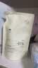 至本特安修护洁面泡补充装130ml（需配合正装容器使用）洗面奶男女 实拍图