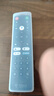 羽熠 透明硅胶遥控器套空调电视机顶盒遥控器罩保护套防尘防水保护套 透明 18*4.5cm （尺寸接近才能用） 实拍图