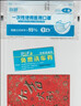 佳能（Canon）MG2541/70/TS3340 A4彩色喷墨打印机 家用办公学生试卷作业照片打印 打印复印扫描一体机 MG2541/70【仅支持电脑连接+打印复印扫描】 官方标配【内含原装墨盒】一 实拍图
