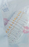 好奇（Huggies）金装小黑洞纸尿裤XL108片(12-17kg)尿不湿【速干不易红】 实拍图