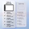 凡画S1数位板16384级压感小号轻薄可连手机画世界快捷键电脑绘图板手写板手绘板入门学生教师网课教学 A4超大号手写板教师录课（WIN电脑安卓手机平板） 实拍图