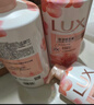 力士（LUX）(LUX)沐浴露 恒久嫩肤 淡雅香氛 娇肤香氛沐浴乳1000g留香 实拍图