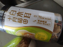 十月稻田白玉木耳 90g 东北特产 菌菇干货 易泡发 火锅煲汤食材 实拍图