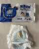 泰迪熊（Teddy Bear）【未检出甲酰胺】臻薄宠爱拉拉裤XXXL52片婴儿尿不湿夏季超薄透气 实拍图