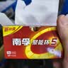 南孚5号电池40粒 五号碱性 聚能环5代 适用耳温枪/血糖仪/鼠标/遥控器/燃气表/挂钟/电子锁/玩具等 实拍图