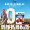 优鲜沛（Ocean Spray） 智利进口 蔓越莓干蜜饯果干烘焙原料休闲零食 原味907g 实拍图