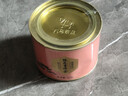 八马茶业新会陈皮普洱熟茶三年陈化50g小罐装解腻消食办公室茶饮 实拍图