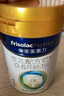 美素佳儿（Friso）皇家婴儿配方奶粉1段（0-6个月婴儿适用）400克 乳铁蛋白 新国标 实拍图