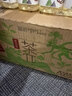 农夫山泉茶π（茶派）茶饮料 柚子绿茶500ml*15瓶 整箱装饮品 实拍图